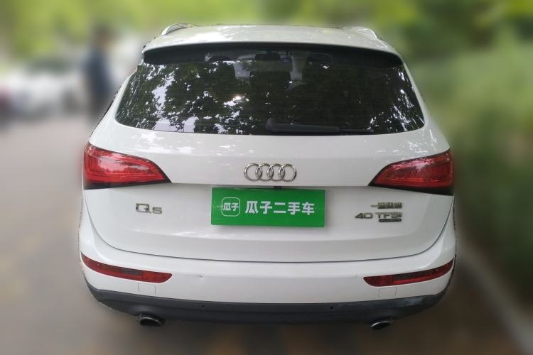 Used Audi Q5 2015 40 TFSI Technology Edition Rear
