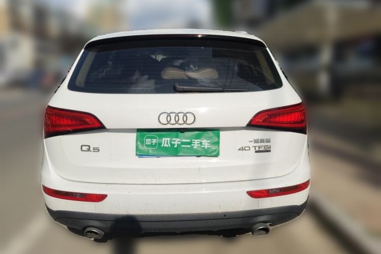 Used Audi Q5 2015 40 TFSI Trendy Edition Rear