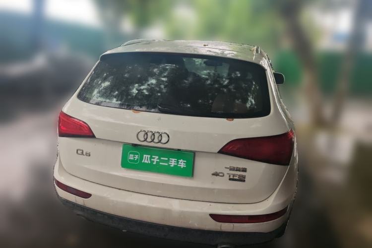 Used Audi Q5 2015 40 TFSI Technology Edition Rear