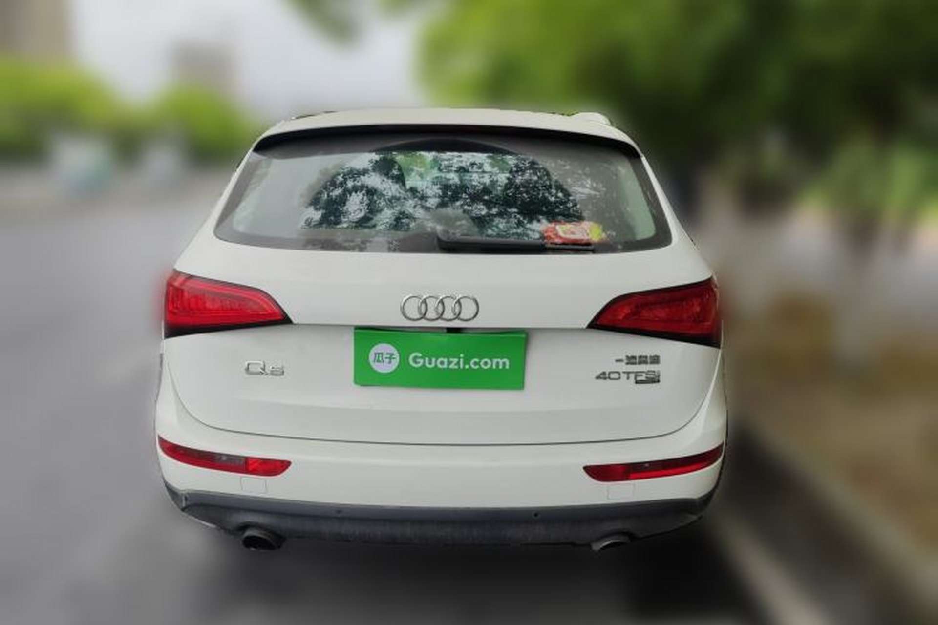 Used Audi Q5 2015 40 TFSI Trendy Edition Rear