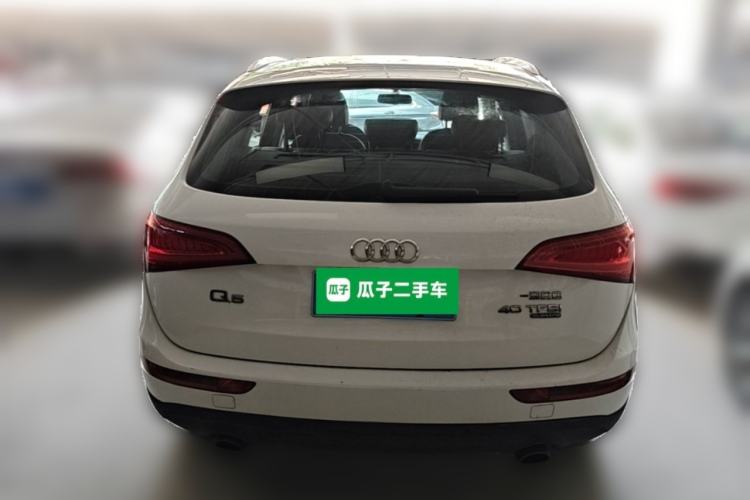 Used Audi Q5 2015 40 TFSI Technology Edition Rear