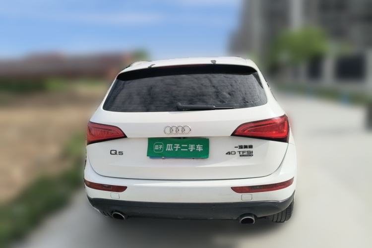 Used Audi Q5 2015 40 TFSI Trendy Edition Rear