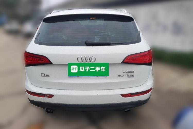 Used Audi Q5 2015 40 TFSI Trendy Edition Rear