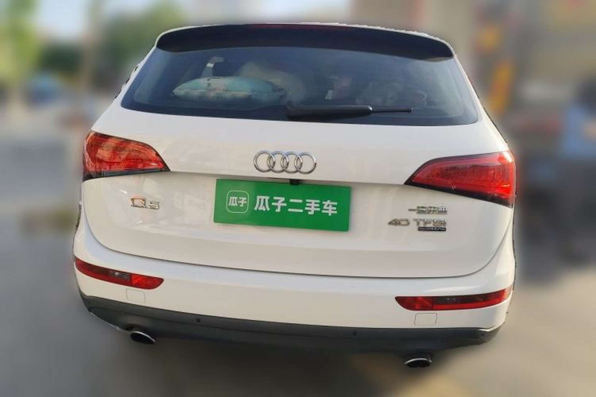 Used Audi Q5 2015 40 TFSI Trendy Edition Rear