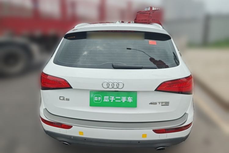 Used Audi Q5 2015 40 TFSI Comfort Model Rear