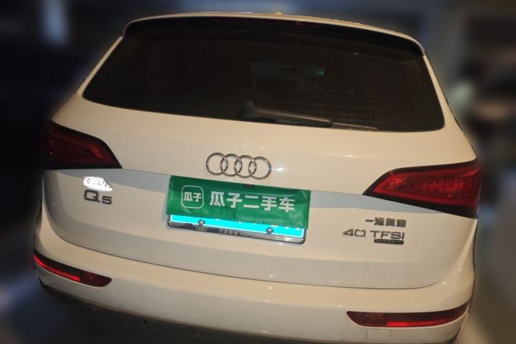 Used Audi Q5 2015 40 TFSI Comfort Model Rear