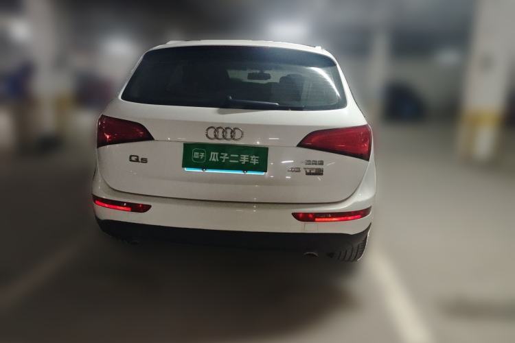 Used Audi Q5 2015 40 TFSI Trendy Edition Rear