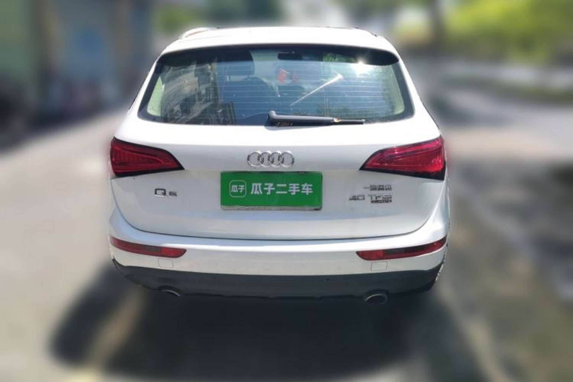 Used Audi Q5 2015 40 TFSI Technology Edition Rear