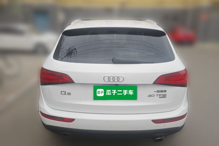 Used Audi Q5 2015 40 TFSI Technology Edition Rear