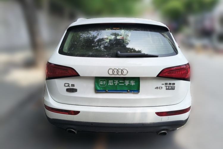 Used Audi Q5 2015 40 TFSI Technology Edition Rear