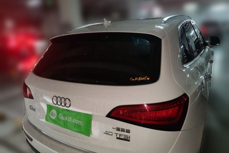 Used Audi Q5 2015 40 TFSI Trendy Edition Rear