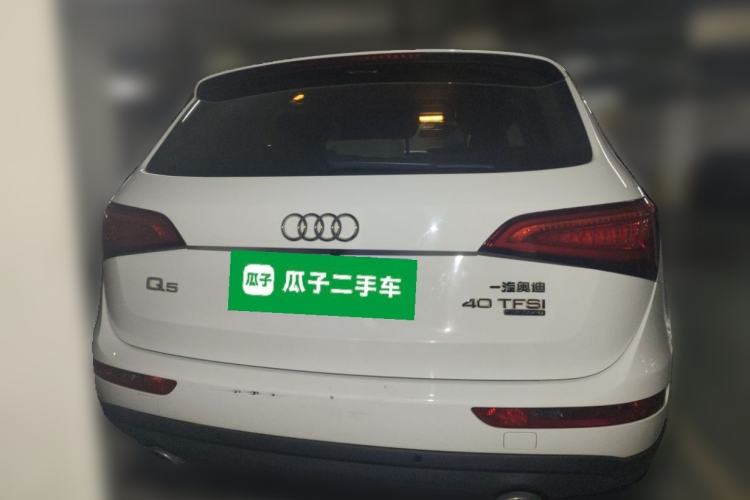 Used Audi Q5 2015 40 TFSI Technology Edition Rear