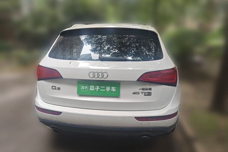Used Audi Q5 2015 40 TFSI Trendy Edition Rear