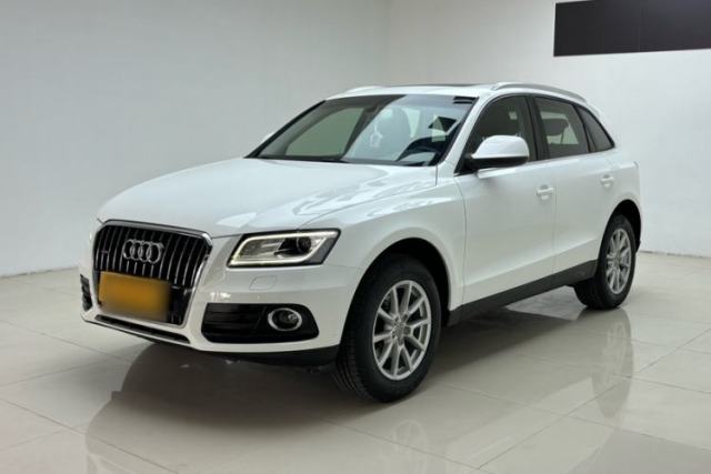 Used Audi Q5 2015 40 TFSI Trendy Edition