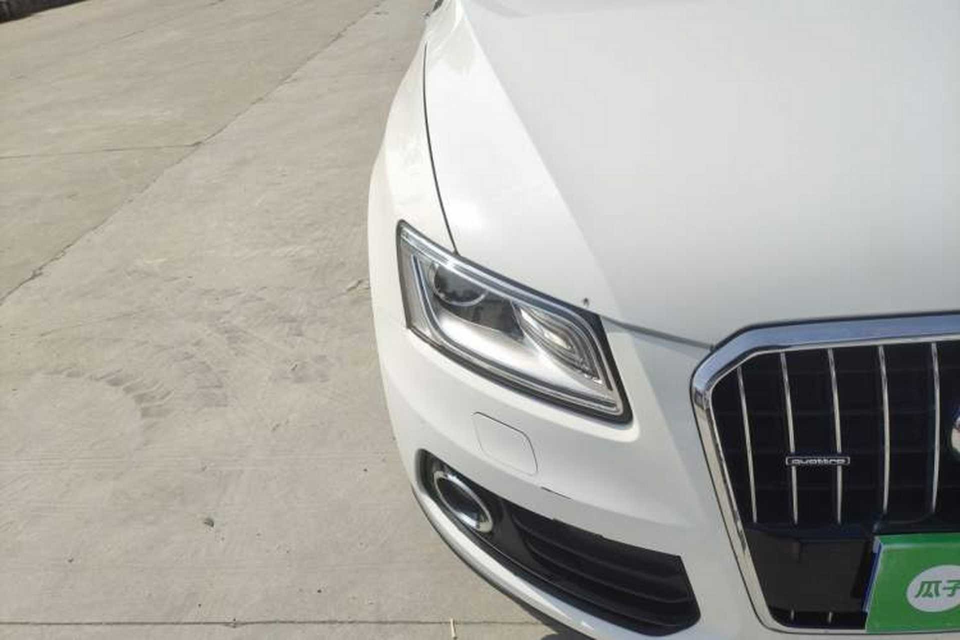 Used Audi Q5 2015 40 TFSI Technology Edition Right Front Headlight