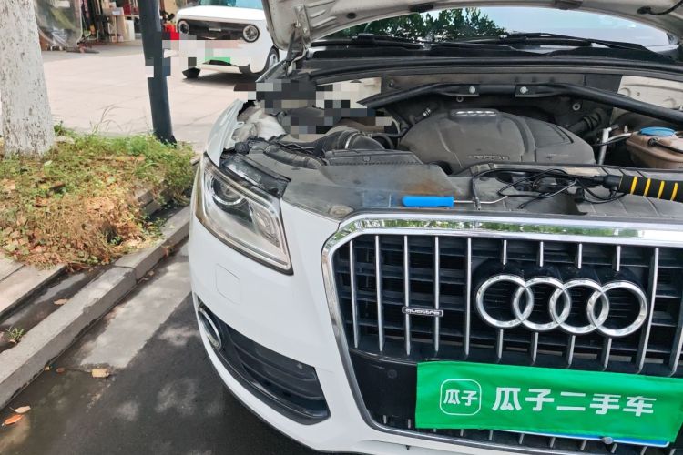 Used Audi Q5 2015 40 TFSI Technology Edition Right Front Headlight