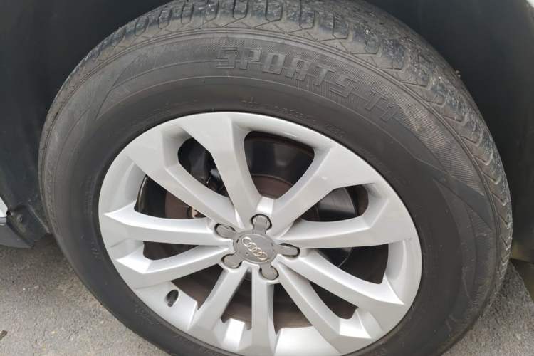Used Audi Q5 2015 40 TFSI Technology Edition Right Front Wheel Hub