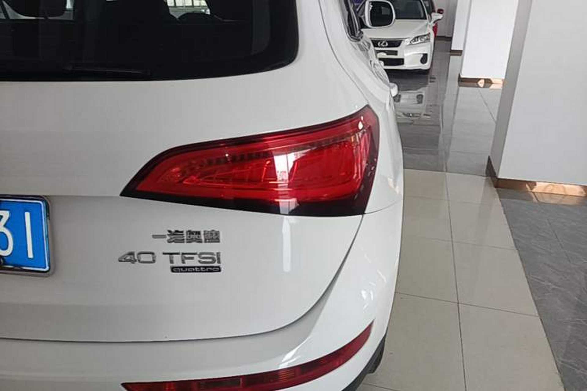 Used Audi Q5 2015 40 TFSI Technology Edition Right Rear Taillight