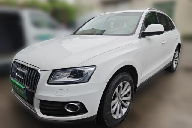 Used Audi Q5 2015 40 TFSI Technology Edition