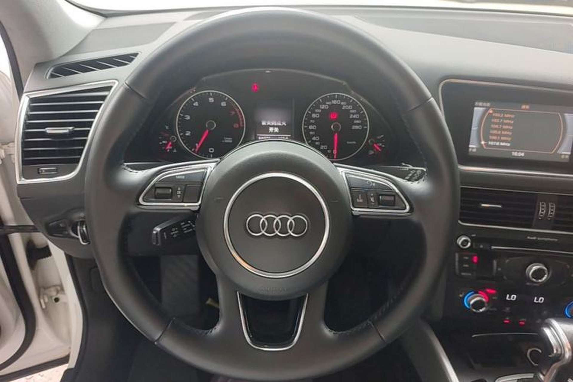 Used Audi Q5 2015 40 TFSI Technology Edition Steering Wheel