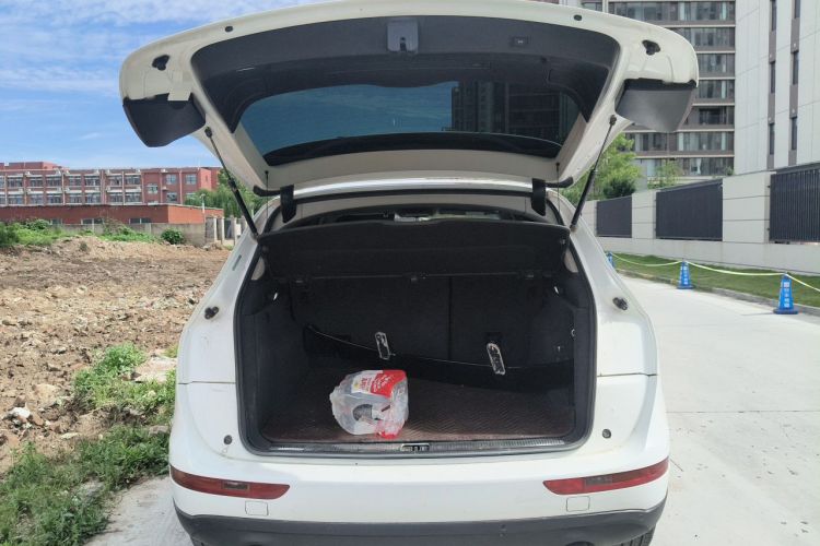 Used Audi Q5 2015 40 TFSI Trendy Edition Trunk