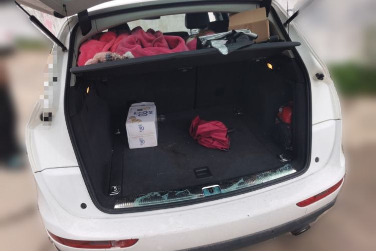 Used Audi Q5 2015 40 TFSI Trendy Edition Trunk
