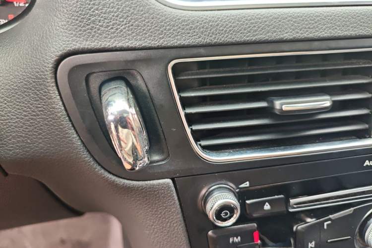Used Audi Q5 2015 40 TFSI Technology Edition Vehicle Key