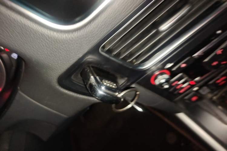 Used Audi Q5 2015 40 TFSI Trendy Edition Vehicle Key