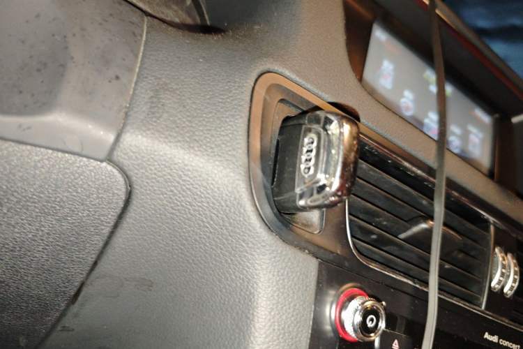 Used Audi Q5 2015 40 TFSI Technology Edition Vehicle Key