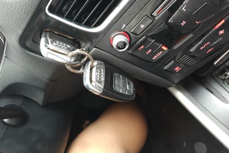 Used Audi Q5 2015 40 TFSI Trendy Edition Vehicle Key
