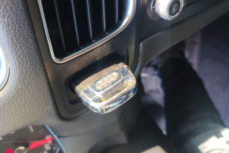 Used Audi Q5 2015 40 TFSI Technology Edition Vehicle Key