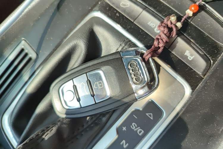 Used Audi Q5 2015 40 TFSI Technology Edition Vehicle Key
