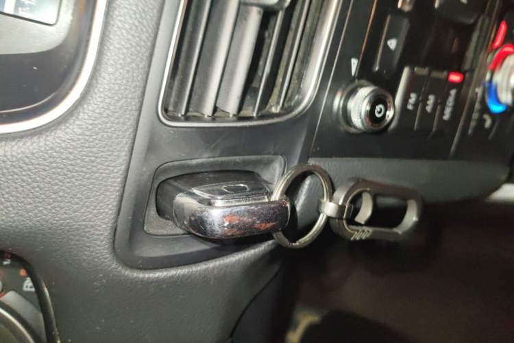 Used Audi Q5 2015 40 TFSI Technology Edition Vehicle Key