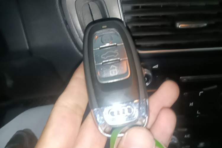 Used Audi Q5 2015 40 TFSI Technology Edition Vehicle Key