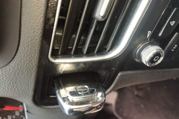 Used Audi Q5 2015 40 TFSI Trendy Edition Vehicle Key