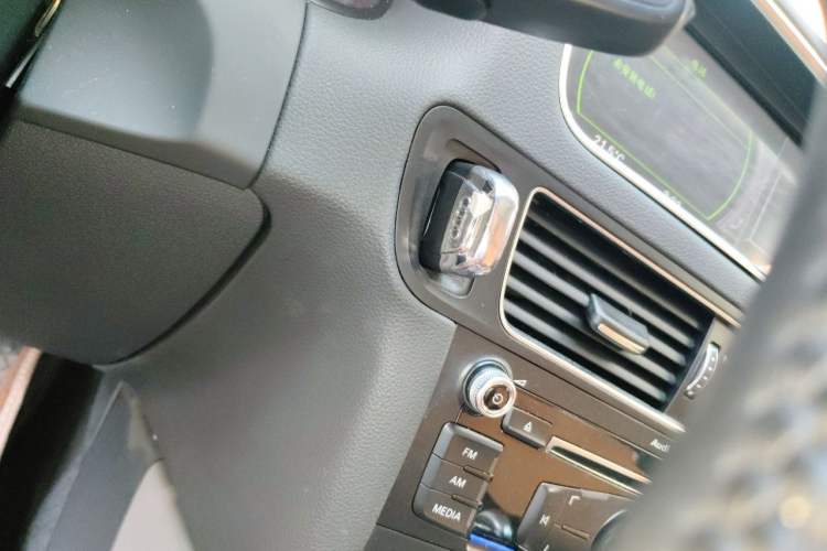 Used Audi Q5 2015 40 TFSI Trendy Edition Vehicle Key