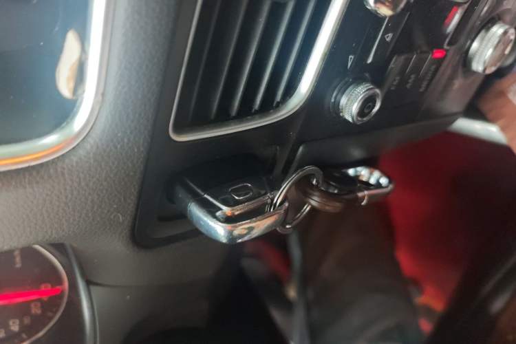 Used Audi Q5 2015 40 TFSI Technology Edition Vehicle Key