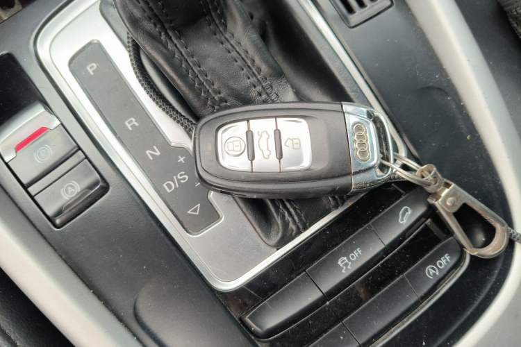 Used Audi Q5 2015 40 TFSI Trendy Edition Vehicle Key