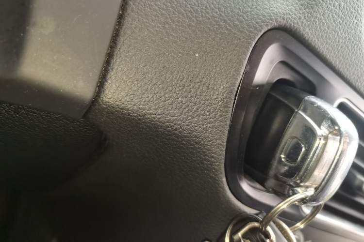 Used Audi Q5 2015 40 TFSI Trendy Edition Vehicle Key