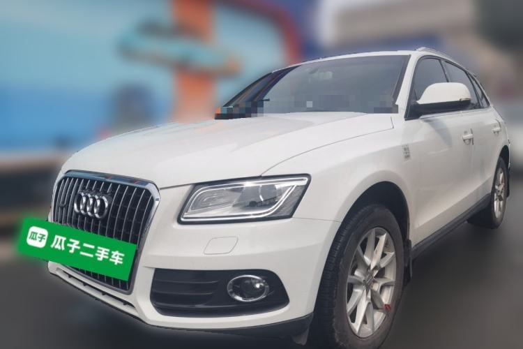 Used Audi Q5 2015 40 TFSI Trendy Edition Guazi used car, China used car export, Used car for sale, Used  cars, Cheapest cars for sale