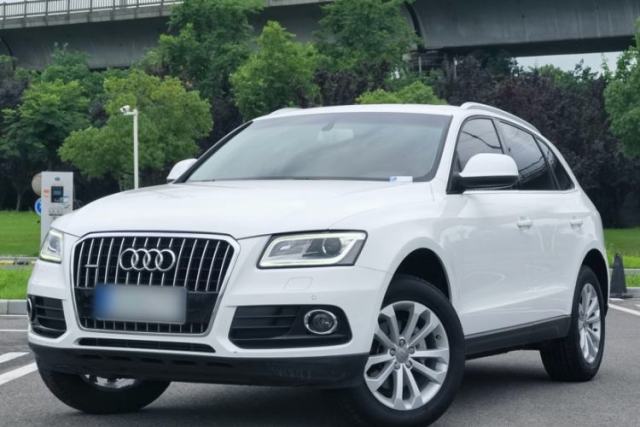 Used Audi Q5 2015 40 TFSI Technology Edition