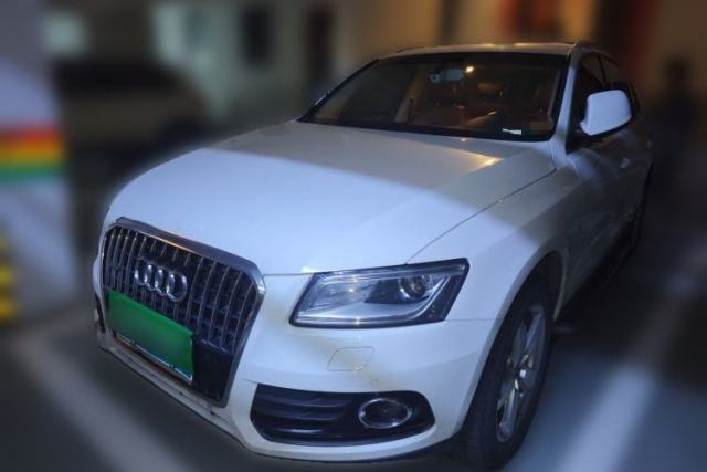 Used Audi Q5 2015 40 TFSI Comfort Model