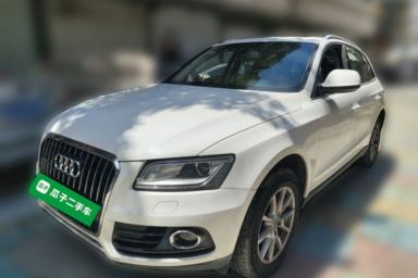 Used Audi Q5 2015 40 TFSI Trendy Edition