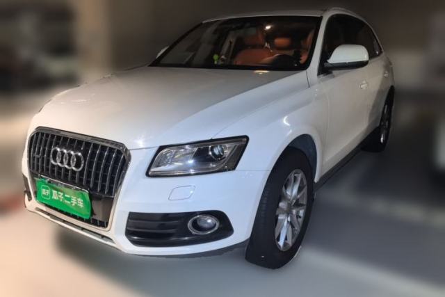 Used Audi Q5 2015 40 TFSI Trendy Edition