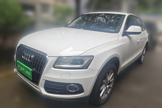 Used Audi Q5 2015 40 TFSI Trendy Edition