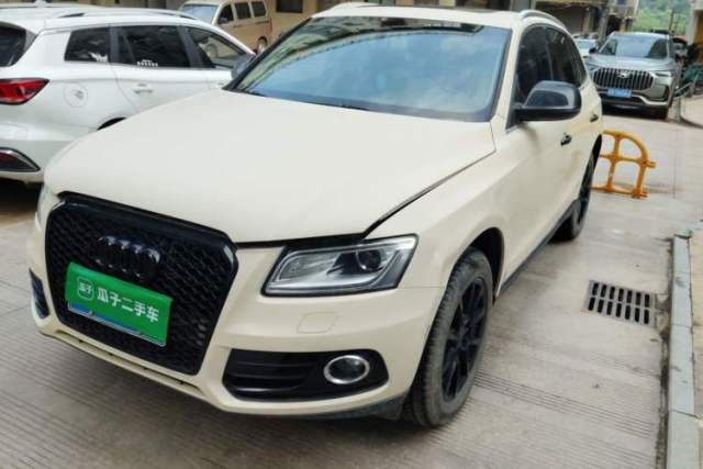 Used Audi Q5 2015 40 TFSI Trendy Edition