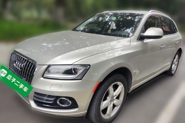 Used Audi Q5 2015 40 TFSI Comfort Model