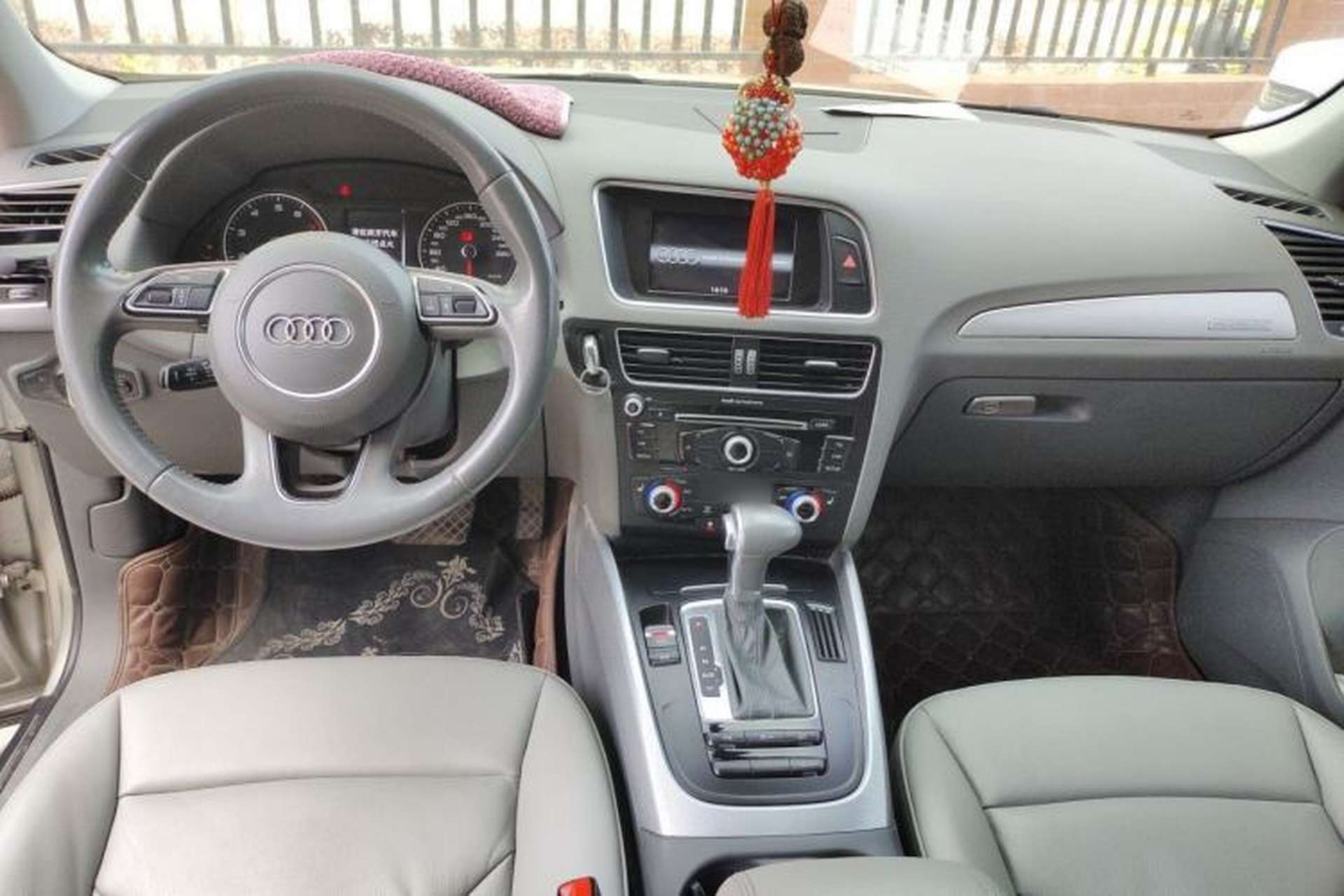 Used Audi Q5 2015 40 TFSI Technology Edition Center Console