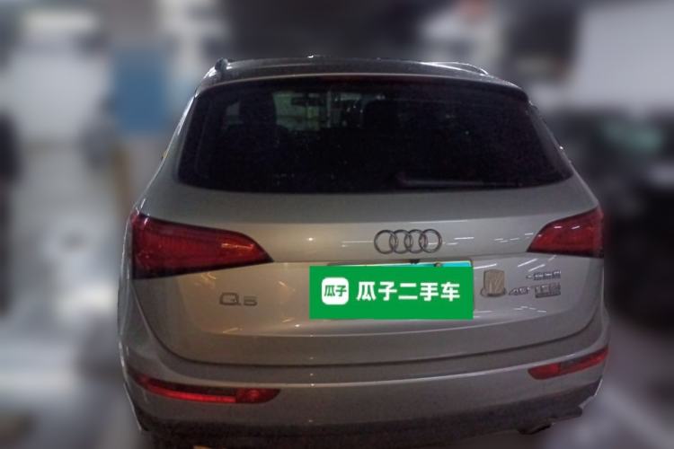Used Audi Q5 2015 40 TFSI Technology Edition Exterior 4
