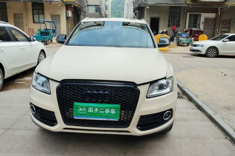 Used Audi Q5 2015 40 TFSI Trendy Edition Front